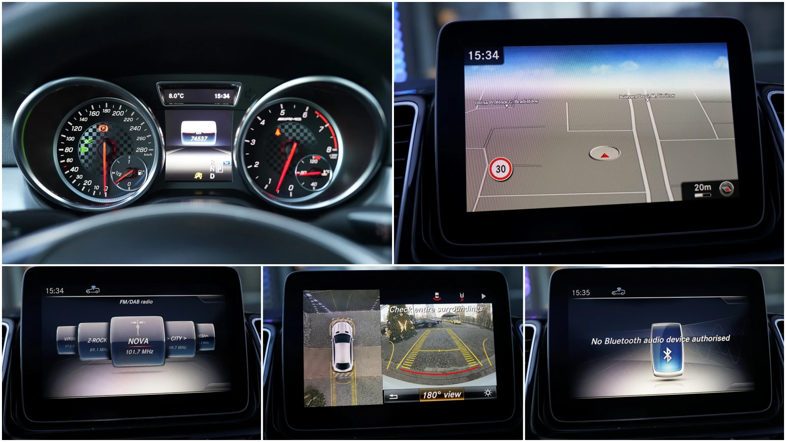 Mercedes-Benz GLE 43 AMG Coupe 4Matic Orange Art Edition  | Mobile.bg � ����������� 13