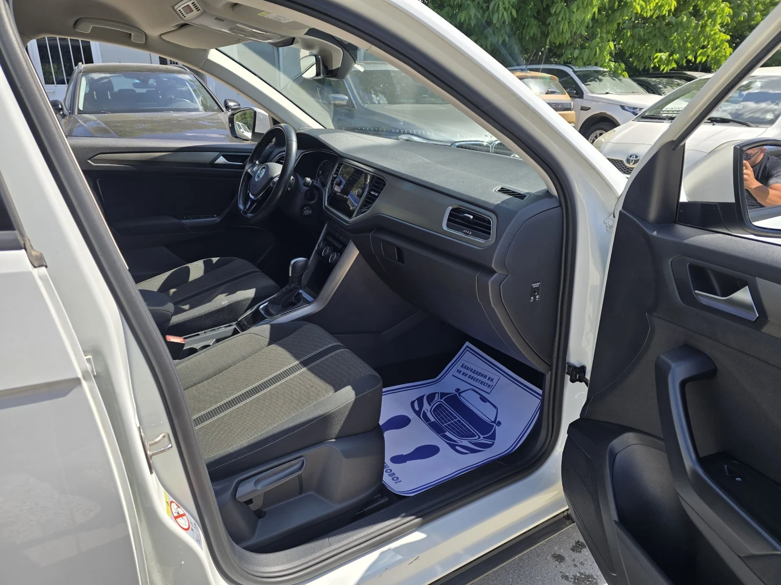 VW T-Roc 2.0TDI 150�.� STYLE DSG-7 | Mobile.bg � ����������� 13