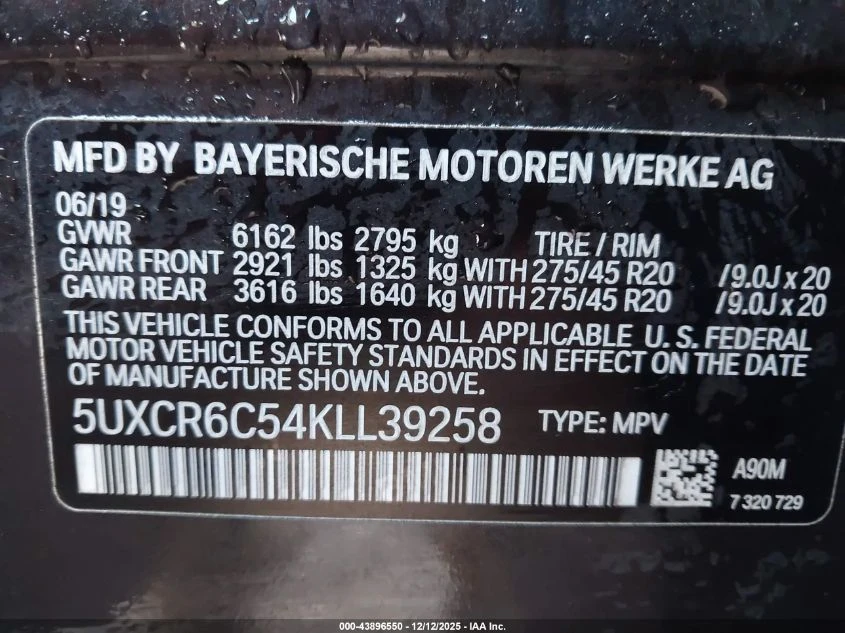 BMW X5 3l xDrive40I | Mobile.bg � ����������� 9