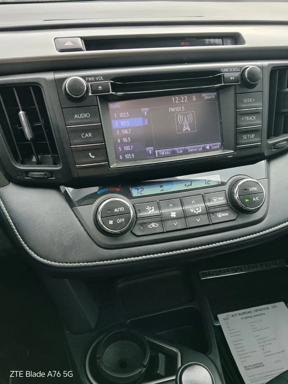 Toyota Rav4 XLE | Mobile.bg � ����������� 8