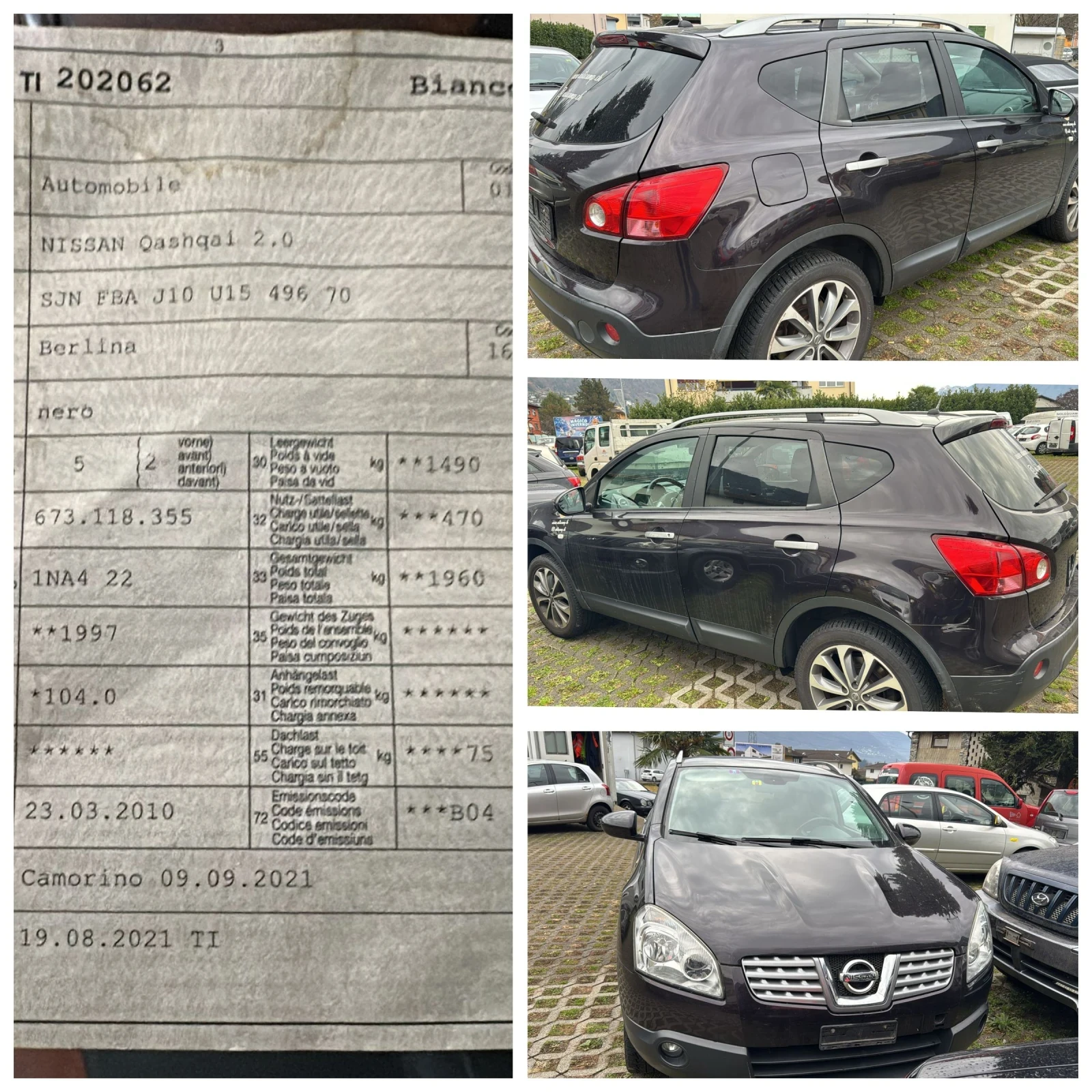 Nissan Qashqai 2.0i SWISS EDITION  | Mobile.bg � ����������� 13
