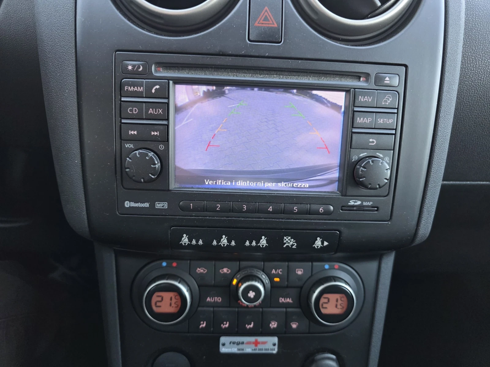 Nissan Qashqai 2.0i SWISS EDITION  | Mobile.bg � ����������� 11