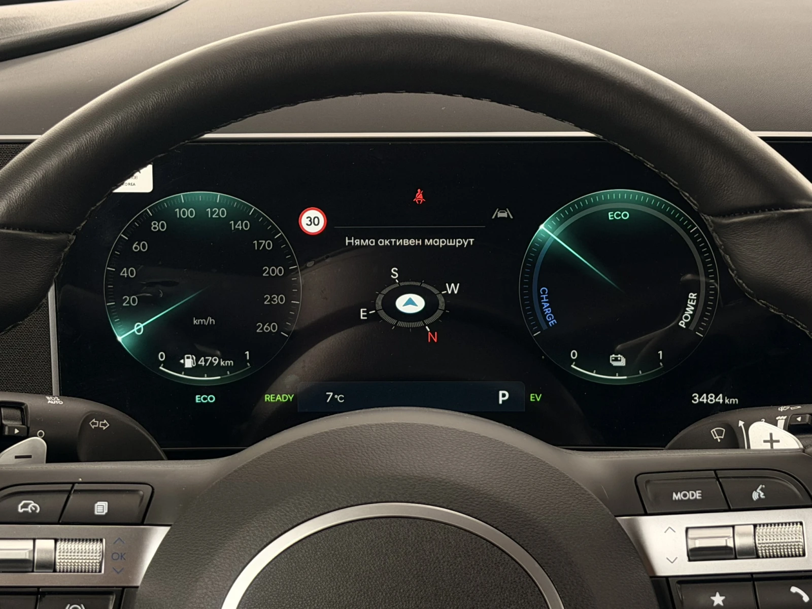 Hyundai Tucson Premium Hybrid, снимка 15 - Автомобили и джипове - 54026444