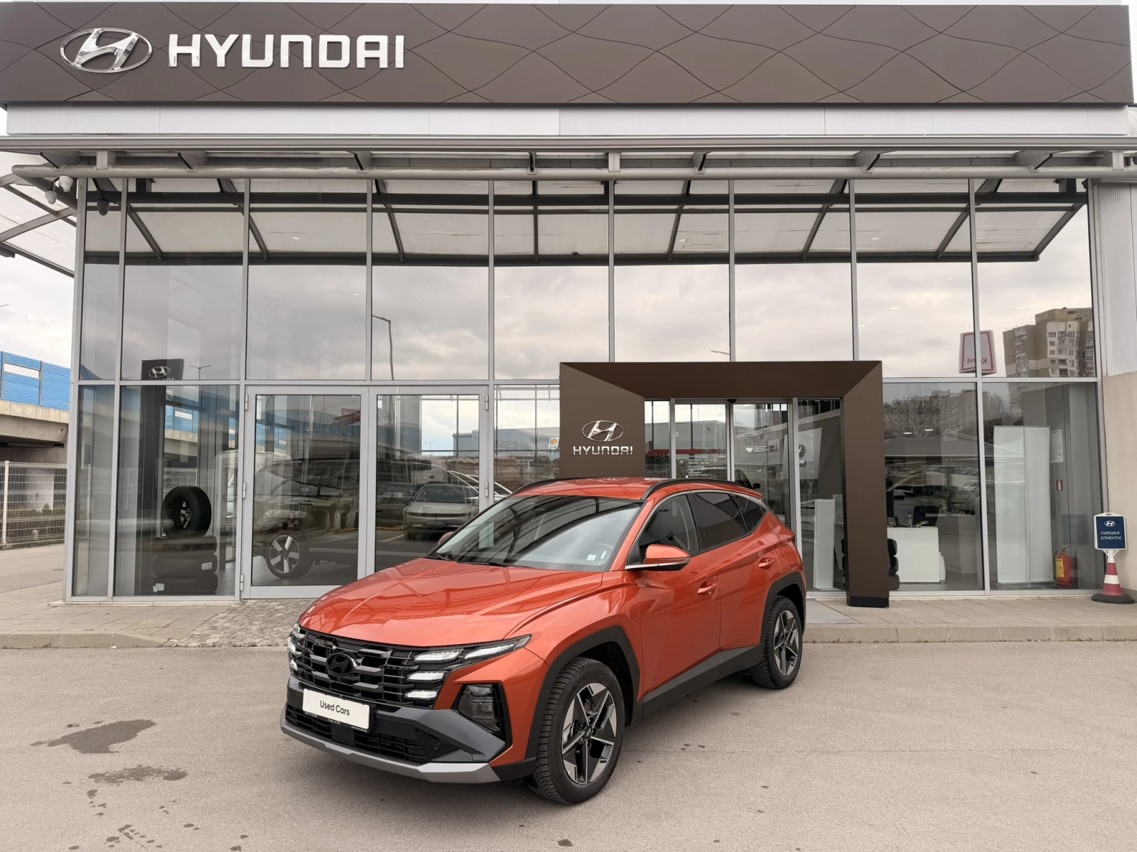 Hyundai Tucson Premium Hybrid | Auto.bg — изображение 1