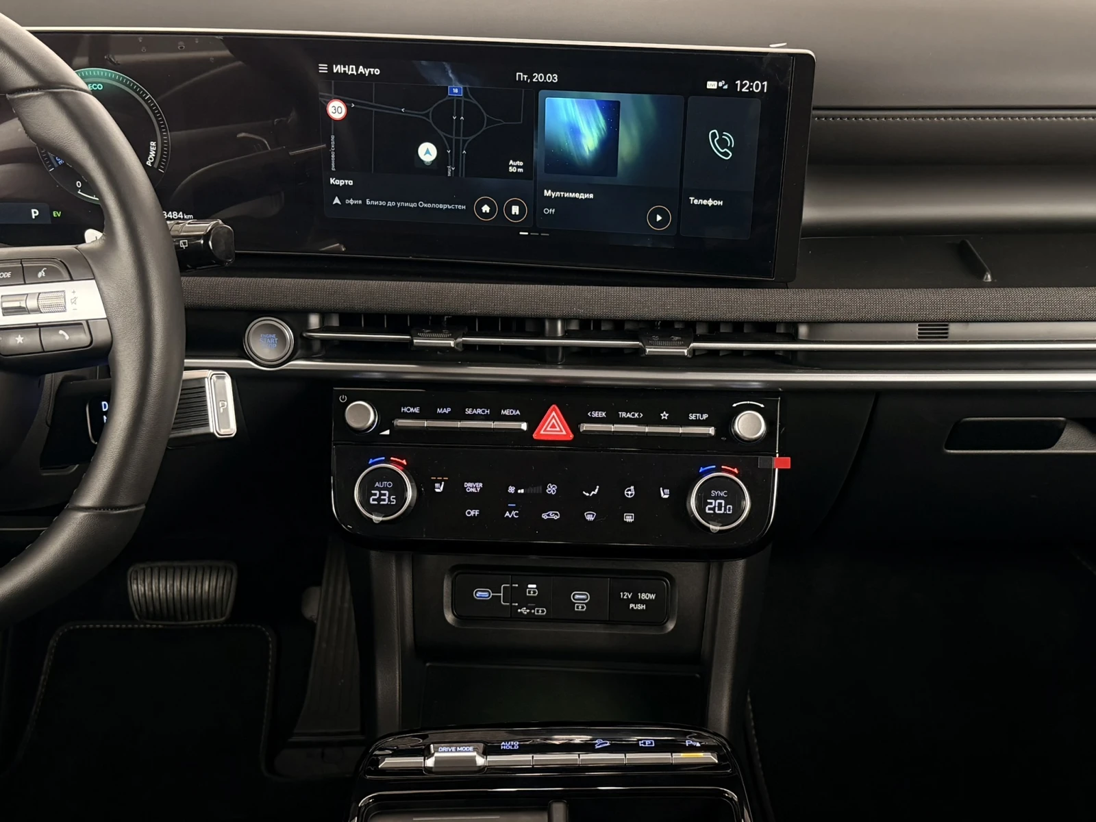 Hyundai Tucson Premium Hybrid, снимка 16 - Автомобили и джипове - 54026444