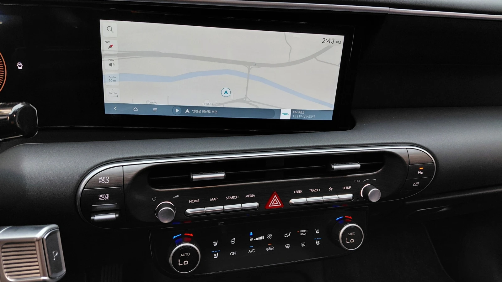 Hyundai Palisade * ДИСТРОНИК* КАМЕРА* ОБДУХВАНЕ* , снимка 14 - Автомобили и джипове - 55061588