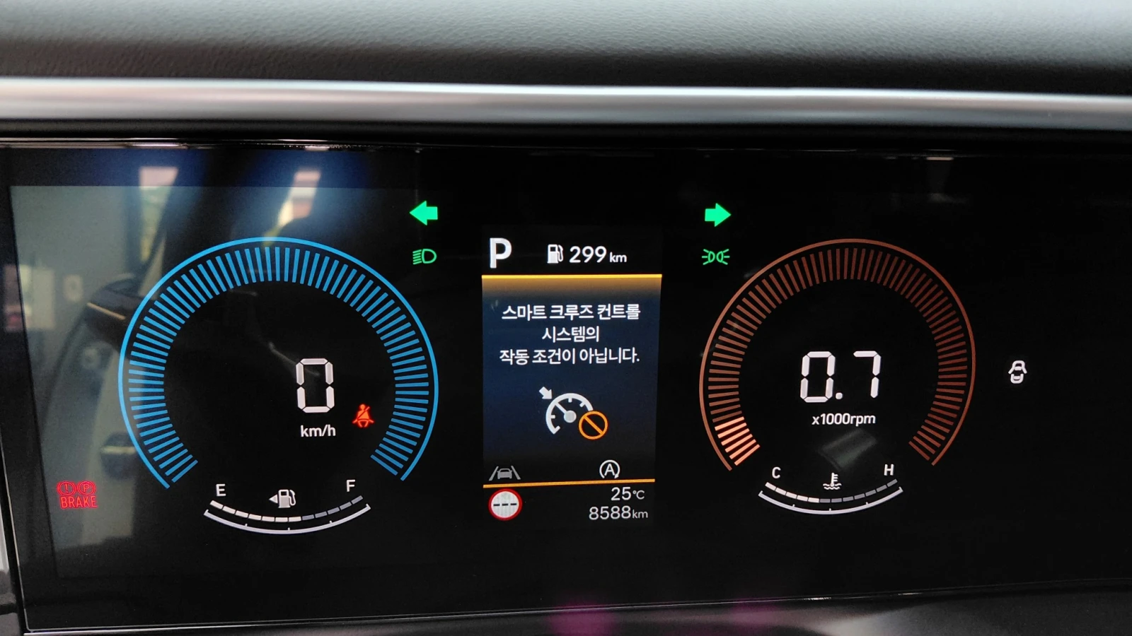 Hyundai Palisade * ДИСТРОНИК* КАМЕРА* ОБДУХВАНЕ* , снимка 7 - Автомобили и джипове - 55061588