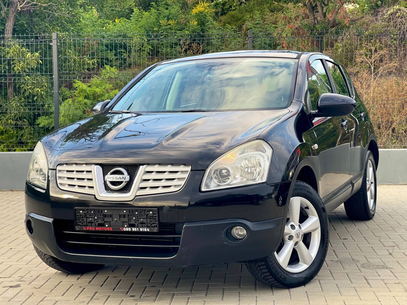 Nissan Qashqai Панорама, keyless, снимка 5 - Автомобили и джипове - 55660474