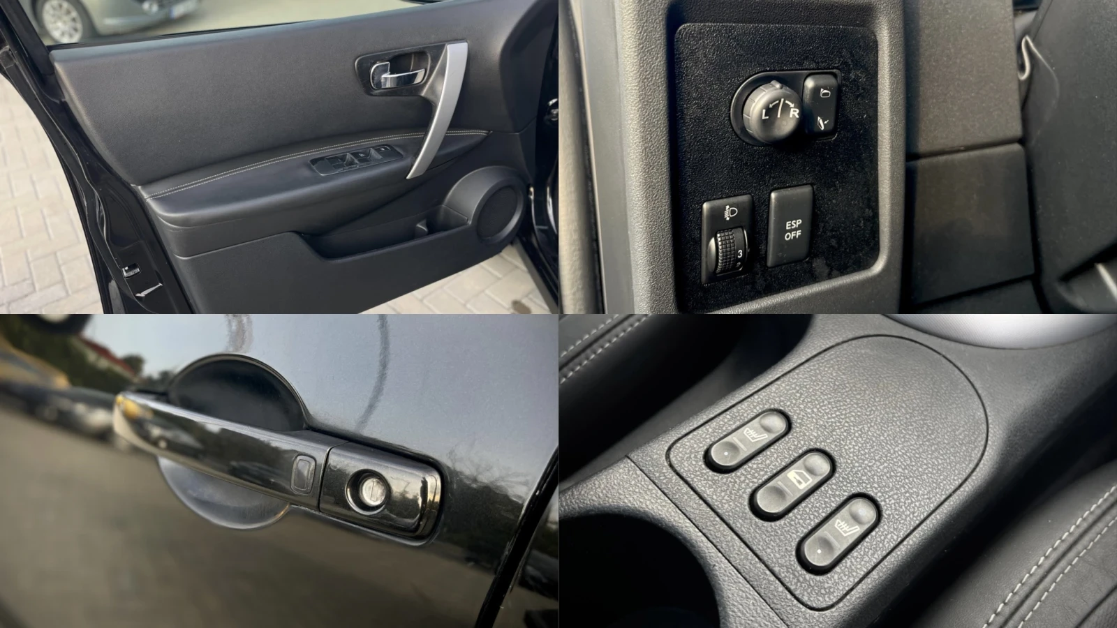 Nissan Qashqai Панорама, keyless, снимка 16 - Автомобили и джипове - 55660474