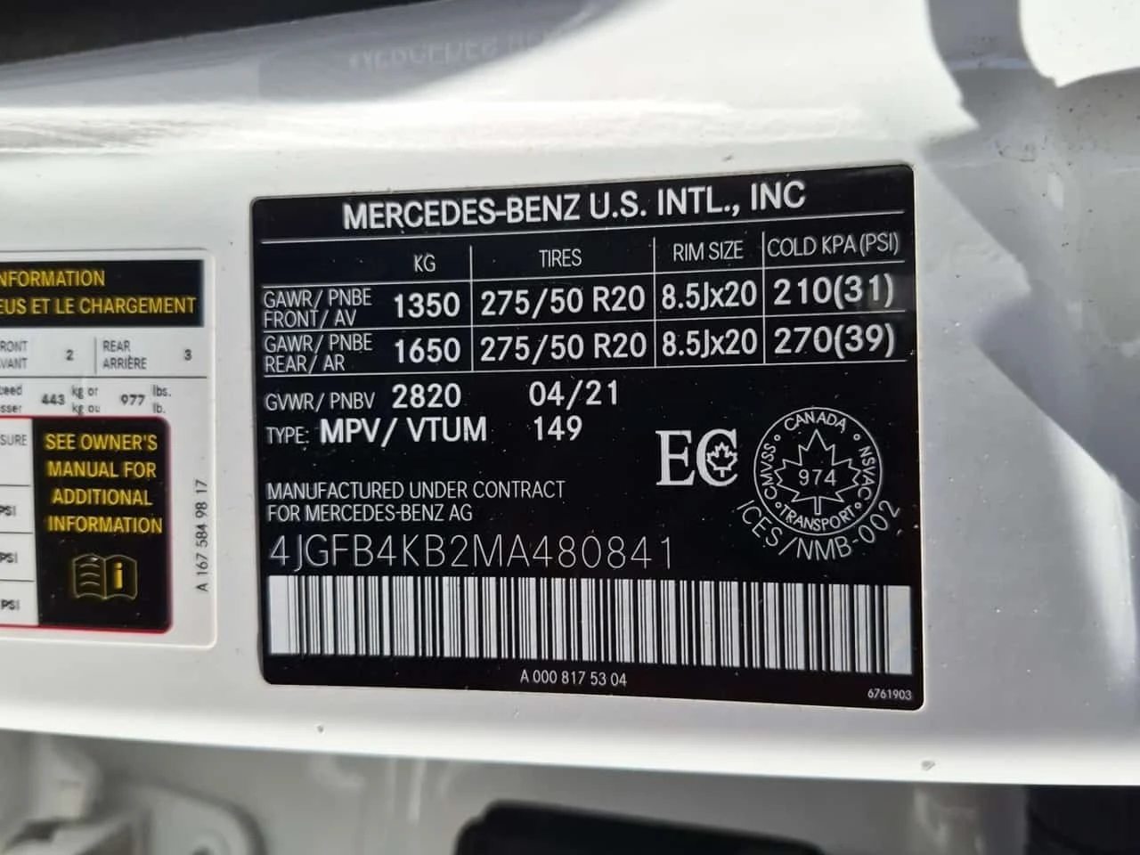 Mercedes-Benz GLE * 350* CARFAX* АВТОКРЕДИТ БЕЗ ПЪРВОНАЧАЛНА ВНОСКА*, снимка 16 - Автомобили и джипове - 55780499