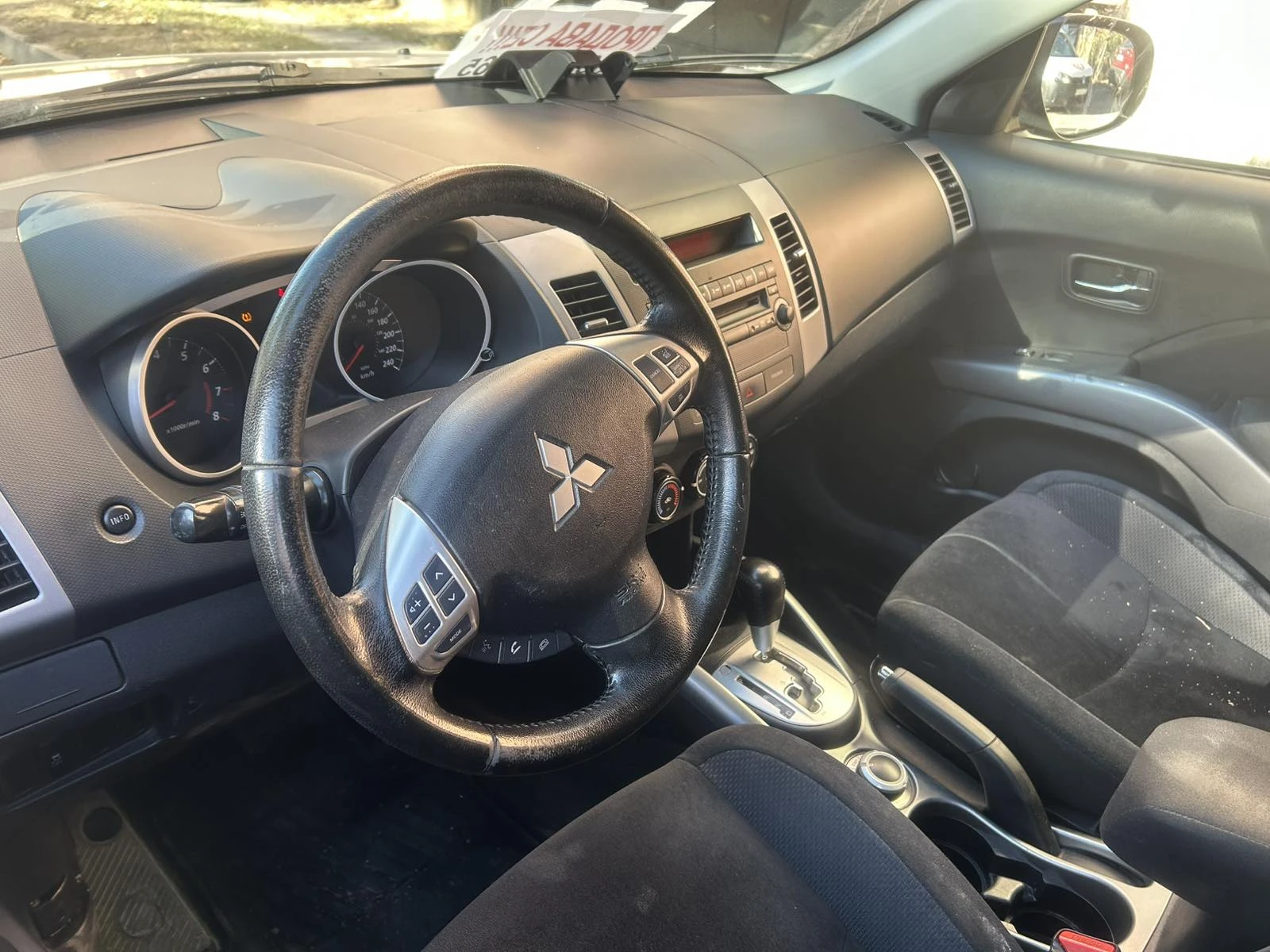 Mitsubishi Outlander 3.0 V6 4x4   ������/��� | Mobile.bg � ����������� 5