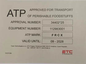 Renault Master III | Mobile.bg � ����� ������ 13