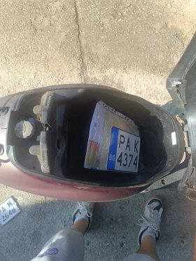 Honda Dio | Mobile.bg    2