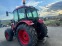 Обява за продажба на Трактор Zetor PROXiMA 100 ~55 080 лв. - изображение 3