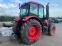 Обява за продажба на Трактор Zetor PROXiMA 100 ~55 080 лв. - изображение 4