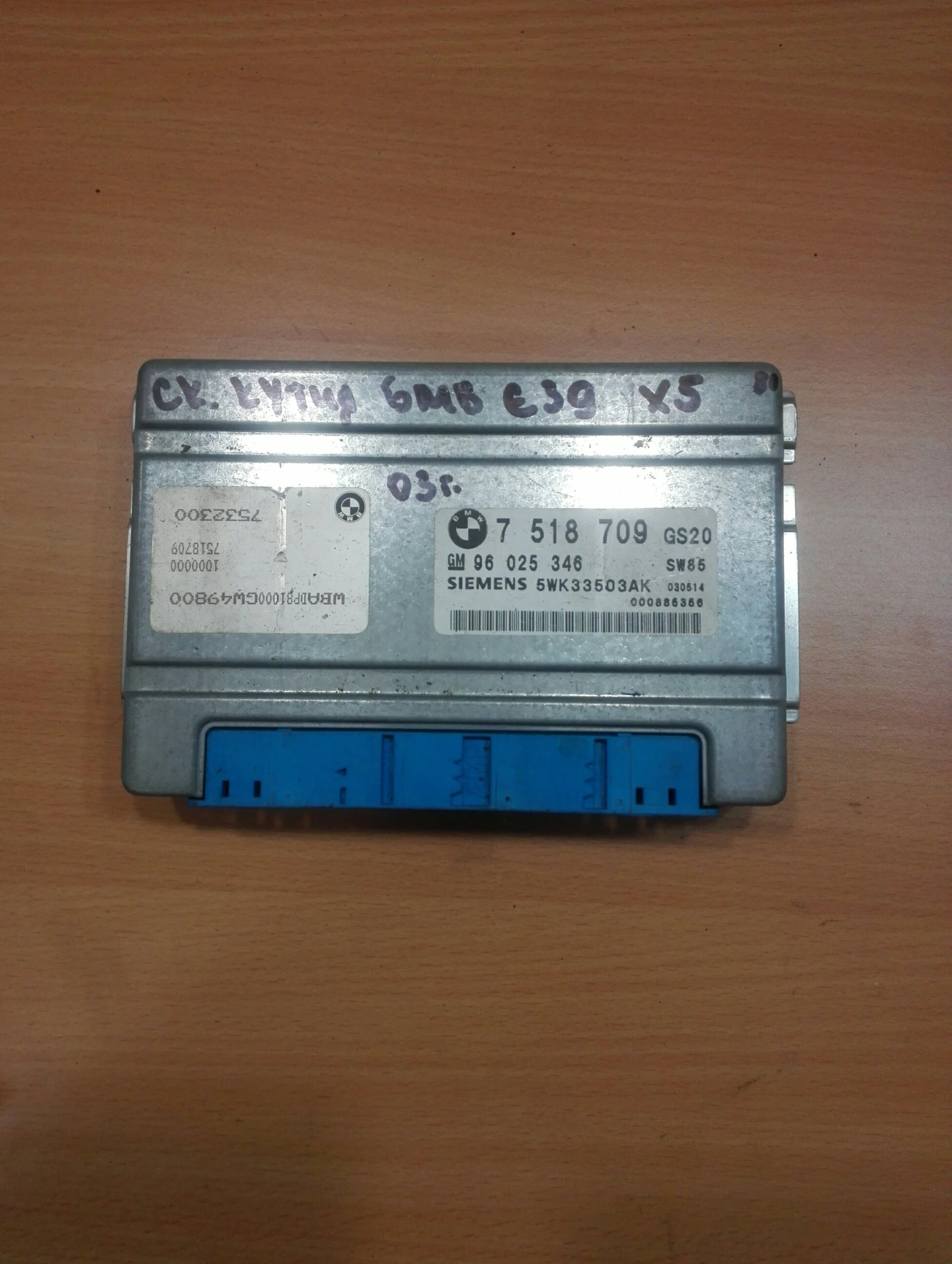 �������� ��������� ����� ��� �39 � �5 | Mobile.bg � ����������� 1