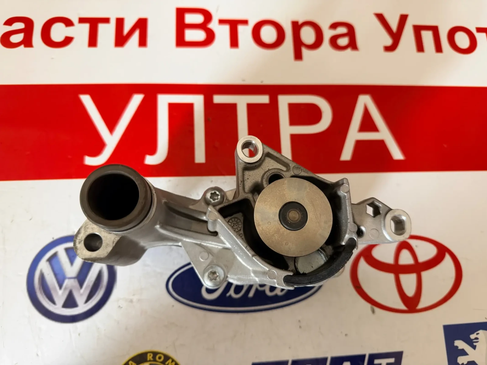 L1BG-8501-AA Водна помпа  FORD PUMA 2022 1.0 EcoBoost L1BG-8501-AA