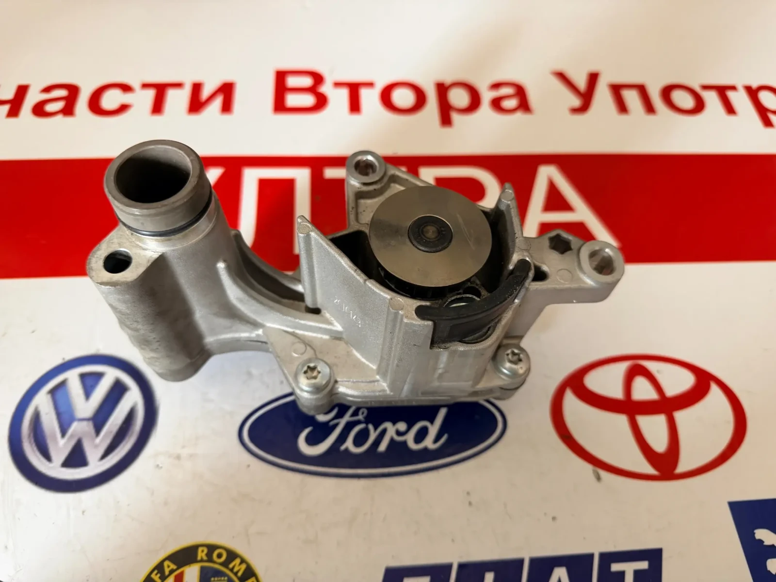 L1BG-8501-AA Водна помпа  FORD PUMA 2022 1.0 EcoBoost L1BG-8501-AA, снимка 2 - Части - 54180594