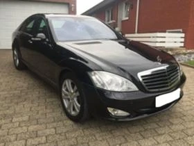     Mercedes S350 W221-(  .  )