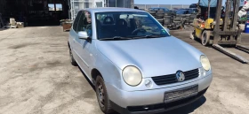 VW Lupo 1.4MPI, снимка 2