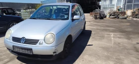 VW Lupo 1.4MPI, снимка 1