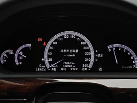 Mercedes-Benz S 350 L - САМО 30% АВАНС, снимка 8