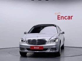 Mercedes-Benz S 350 L - САМО 30% АВАНС, снимка 3
