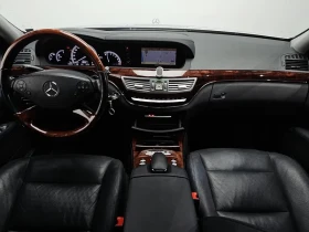 Mercedes-Benz S 350 L - САМО 30% АВАНС, снимка 7