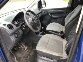 VW Caddy 1.6 TDI MAXI AC L2, снимка 8