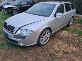 Обява за продажба на Skoda Octavia VRS 2.0TFSI BWA ~13 лв. - изображение 2