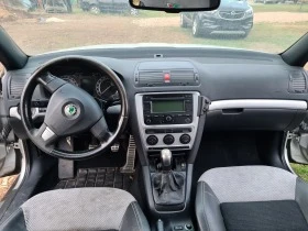 Skoda Octavia VRS 2.0TFSI BWA, снимка 9