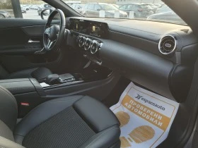 Mercedes-Benz CLA 200 2.0/150к.с., снимка 15