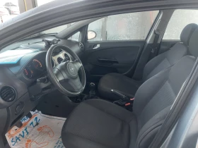 Opel Corsa 1.1 бензин верига , снимка 12