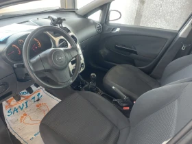 Opel Corsa 1.1 бензин верига , снимка 8