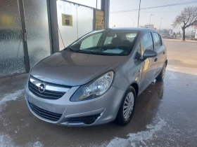 Opel Corsa 1.1 бензин верига , снимка 1