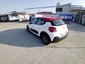Обява за продажба на Citroen C3 1.2 pure tech ~19 500 лв. - изображение 1