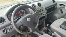 VW Caddy Maxi 1.9 TDI Hladilen | Mobile.bg    7