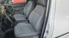 VW Caddy Maxi 1.9 TDI Hladilen | Mobile.bg    9