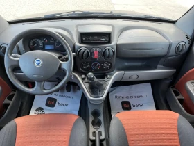 Fiat Doblo 1.3-M-JET - 6999 лв. - 68574286 9