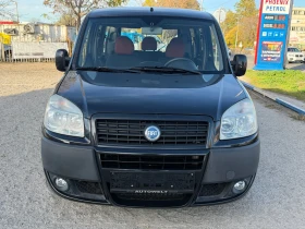 Fiat Doblo 1.3-M-JET - 5800 лв. / 2965.49 € - 68574286 3