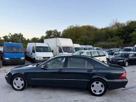 Mercedes-Benz S 500 4-MATIC FACELIFT - 8999 лв. / 4601.12 € - 56415324 8