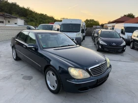 Mercedes-Benz S 500 4-MATIC FACELIFT - 8999 лв. / 4601.12 € - 56415324 3