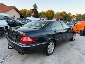 Mercedes-Benz S 500 4-MATIC FACELIFT - 8999 лв. / 4601.12 € - 56415324 5