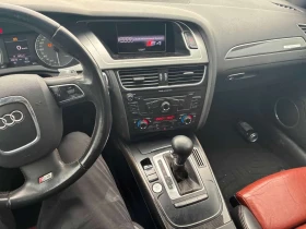 Audi S4 * Premium * CARFAX * ЦЕНА ДО БГ - 7500 € / 14668.73 лв. - 67244868 9