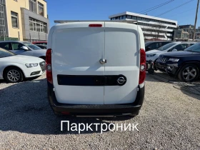 Opel Combo MAXI* KLIMA* 1.4Т CNG 120hp* 5.2016г* евро 6в - 6400 € / 12517.31 лв. - 56513742 3