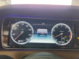 Mercedes-Benz S 550 4MATIC| BURMESTER| MULTIBEAM| 360| DISTR | Mobile.bg � ����� ������ 9