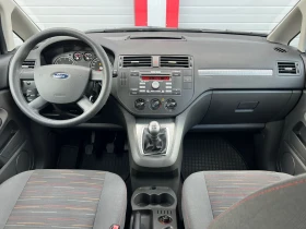 Ford C-max 1.6I KLIMATIK EVRO 5A ЛИЗИНГ!!! | Auto.bg — изображение 14