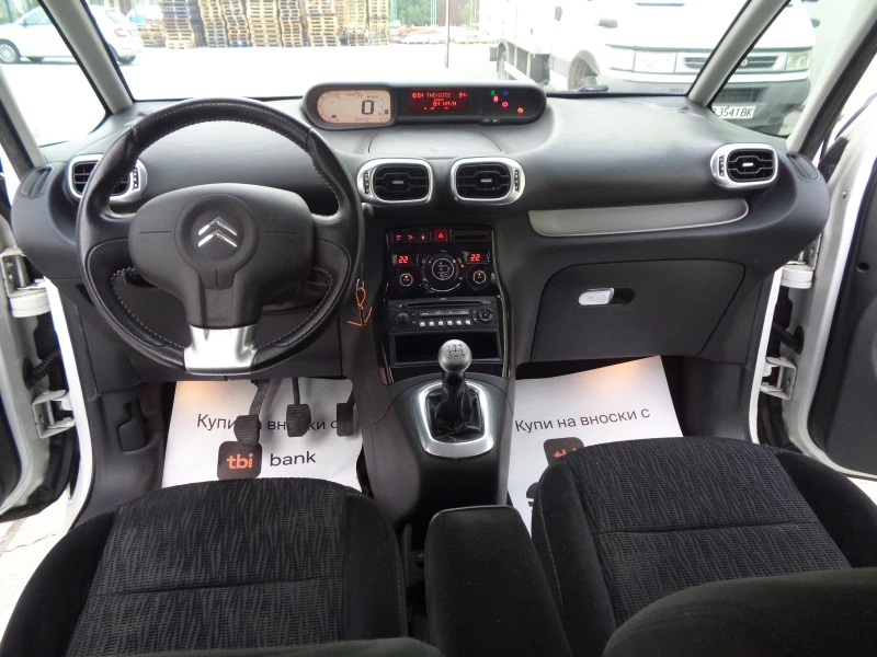 Citroen C3 Picasso 1.4-16V-EXCLUSIVE-ЛИЗИНГ, снимка 13 - Автомобили и джипове - 46995362