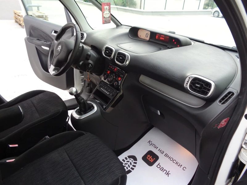 Citroen C3 Picasso 1.4-16V-EXCLUSIVE-ЛИЗИНГ, снимка 10 - Автомобили и джипове - 46995362