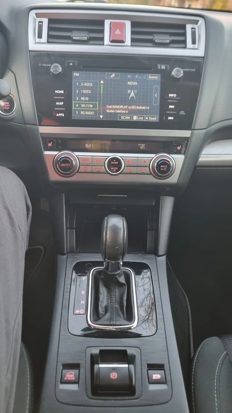 Subaru Outback 2.5 CH, снимка 12 - Автомобили и джипове - 52474522